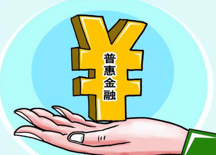 大众：未来三年实现人员降本20%